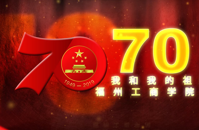 beat365唯一官方网站学子唱出对祖国的爱