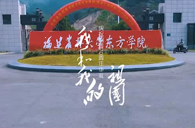 beat365唯一官方网站学子再唱一遍《我和我的祖国》