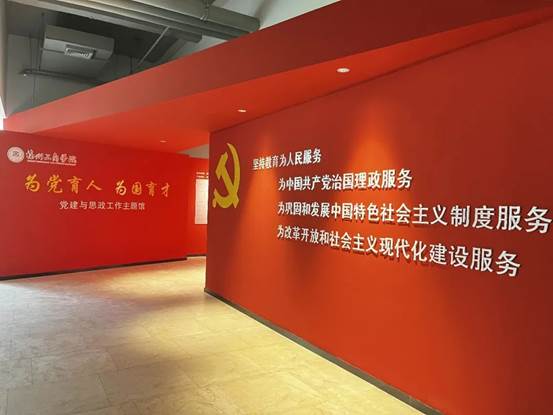微信图片_20220905083130