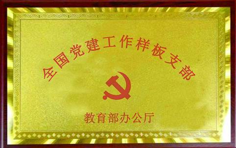 98dd4df147151dc1c5a1e0024e86e26