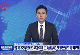 福建教育电视台报道beat365红色话剧《共和国的脊梁》